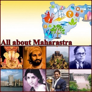 All About Maharashtra