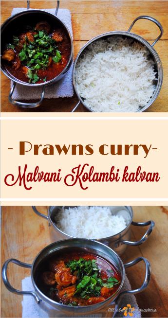 how to make prawns curry